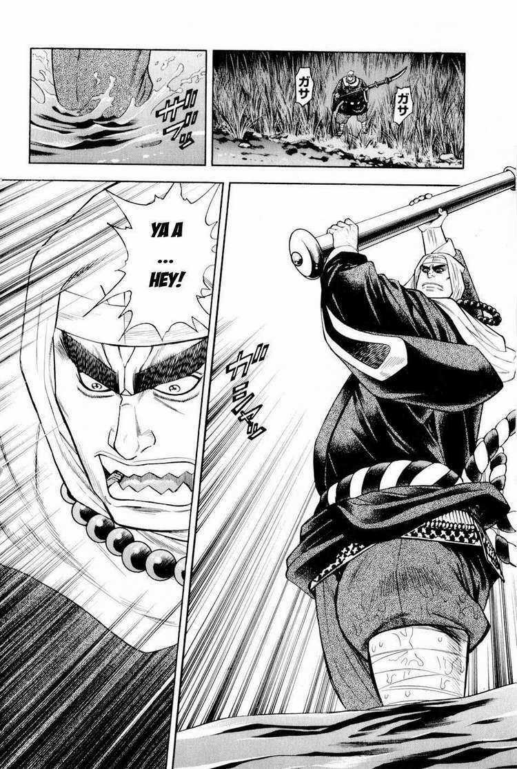 Thiếu niên vương phần 2 - Chapter 13 - Trang 16