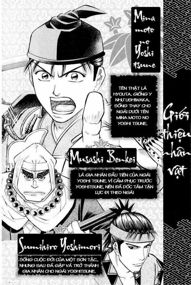 Thiếu niên vương phần 2 - Chapter 13 - Trang 6