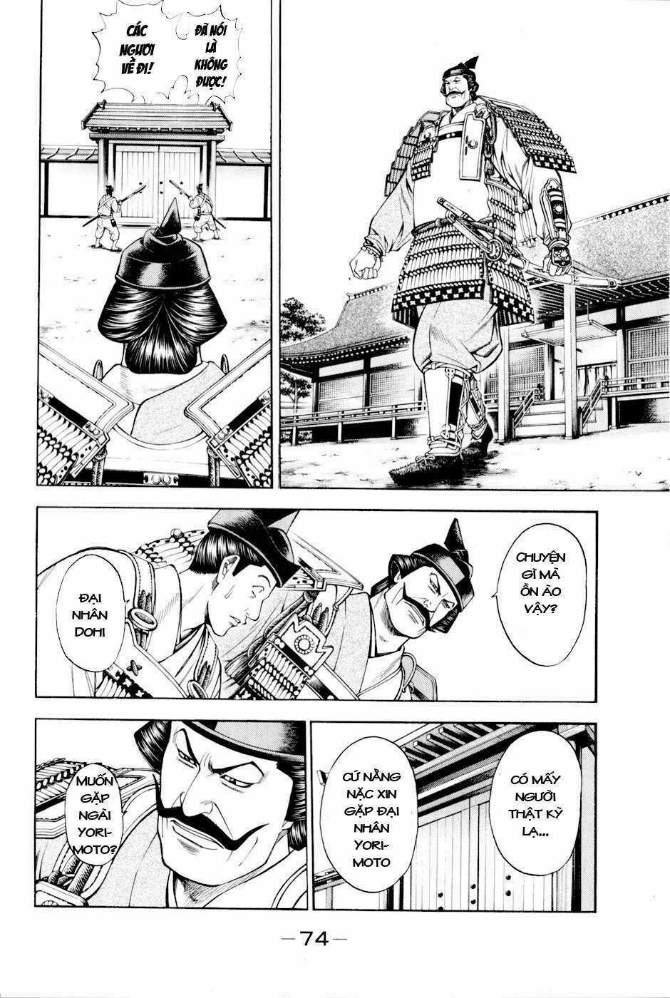 Thiếu niên vương phần 2 - Chapter 14 - Trang 12