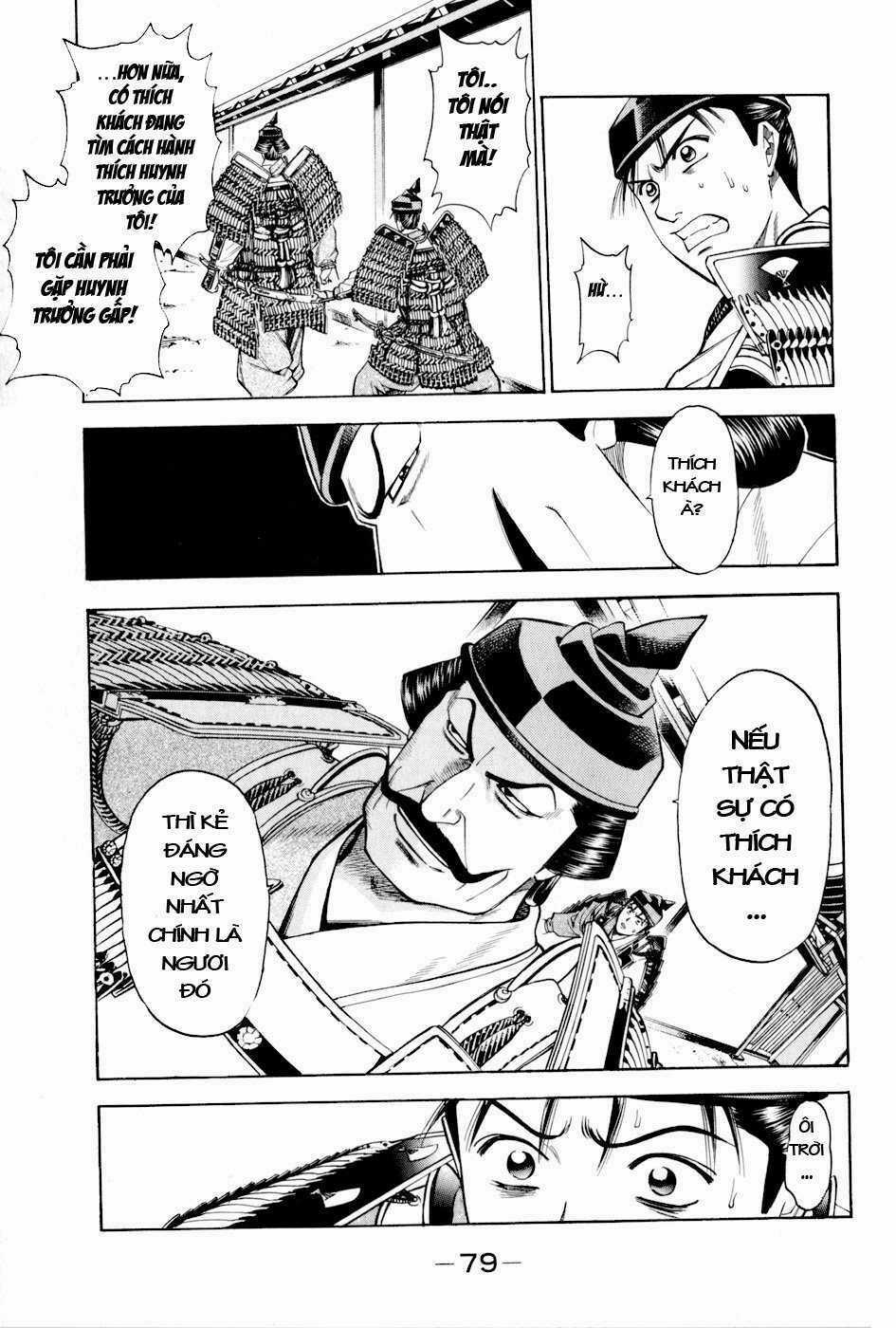 Thiếu niên vương phần 2 - Chapter 14 - Trang 17