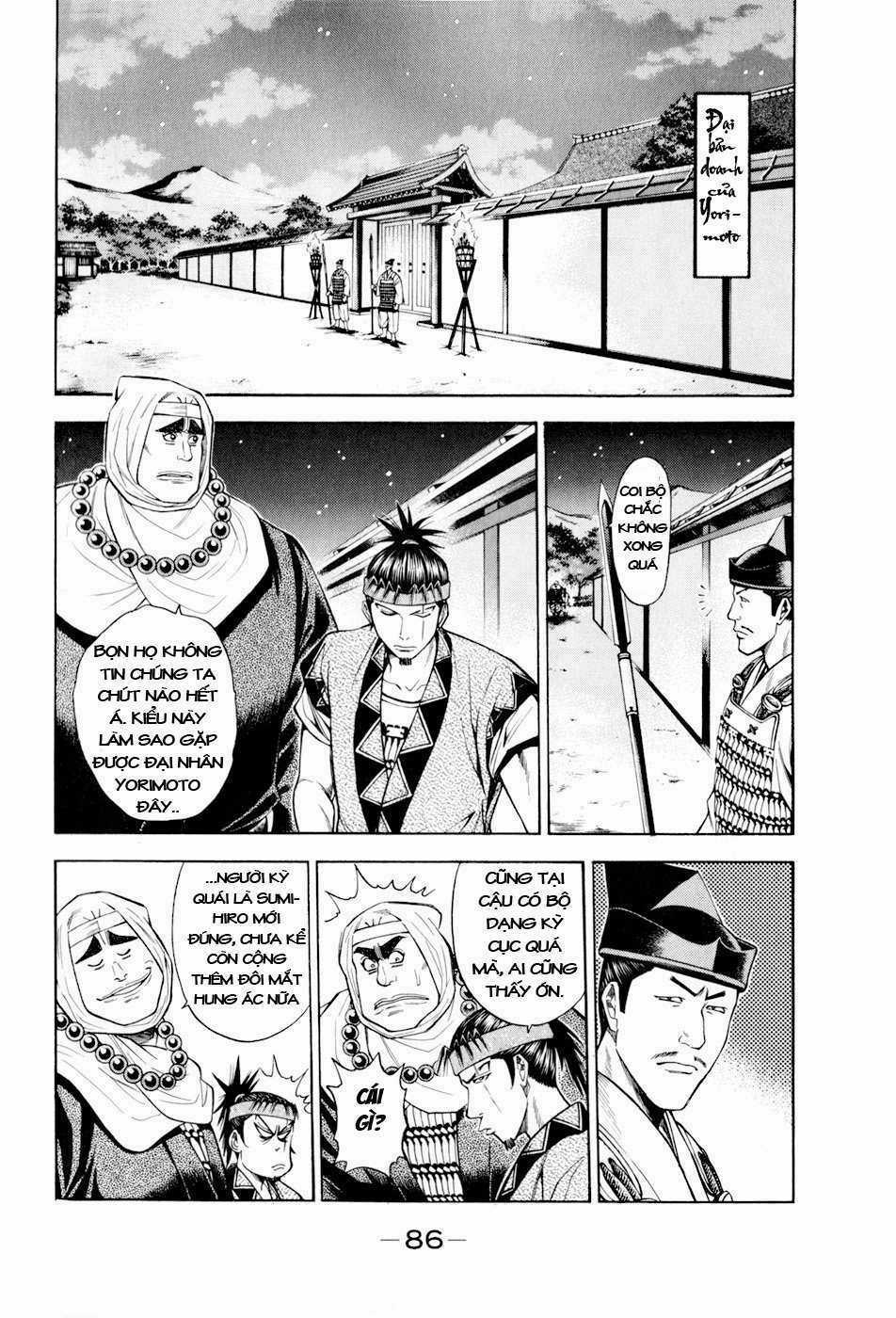 Thiếu niên vương phần 2 - Chapter 14 - Trang 24