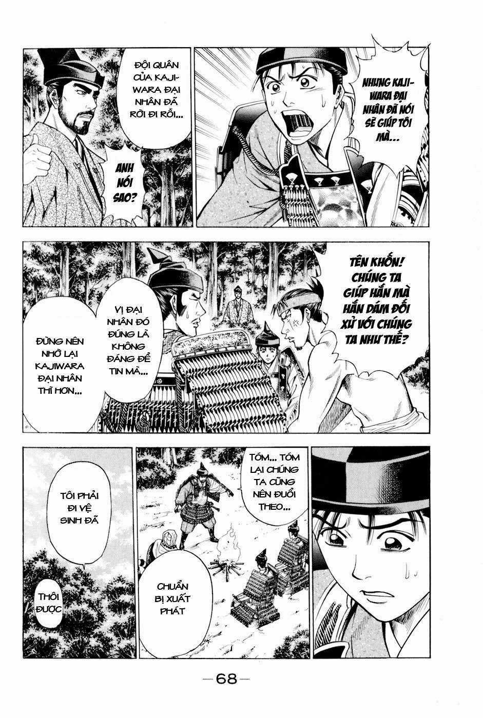 Thiếu niên vương phần 2 - Chapter 14 - Trang 6