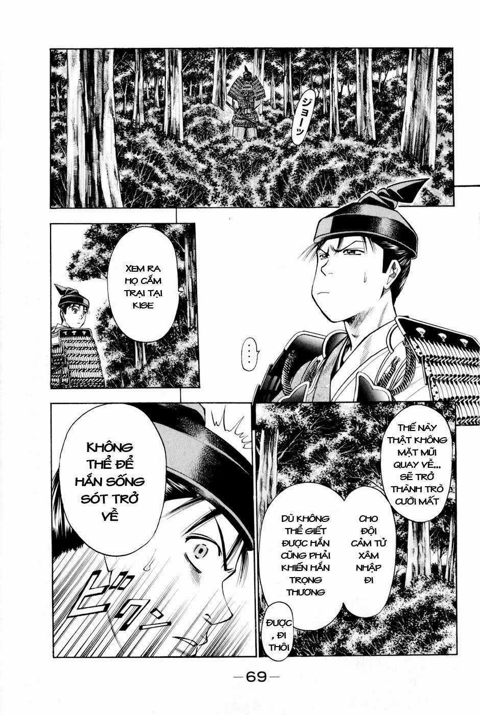 Thiếu niên vương phần 2 - Chapter 14 - Trang 7