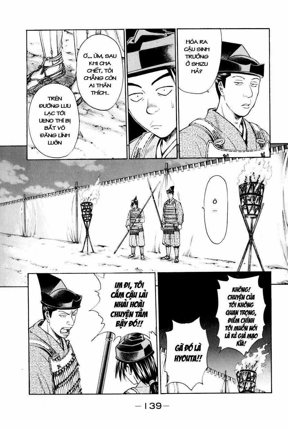 Thiếu niên vương phần 2 - Chapter 15 - Trang 17