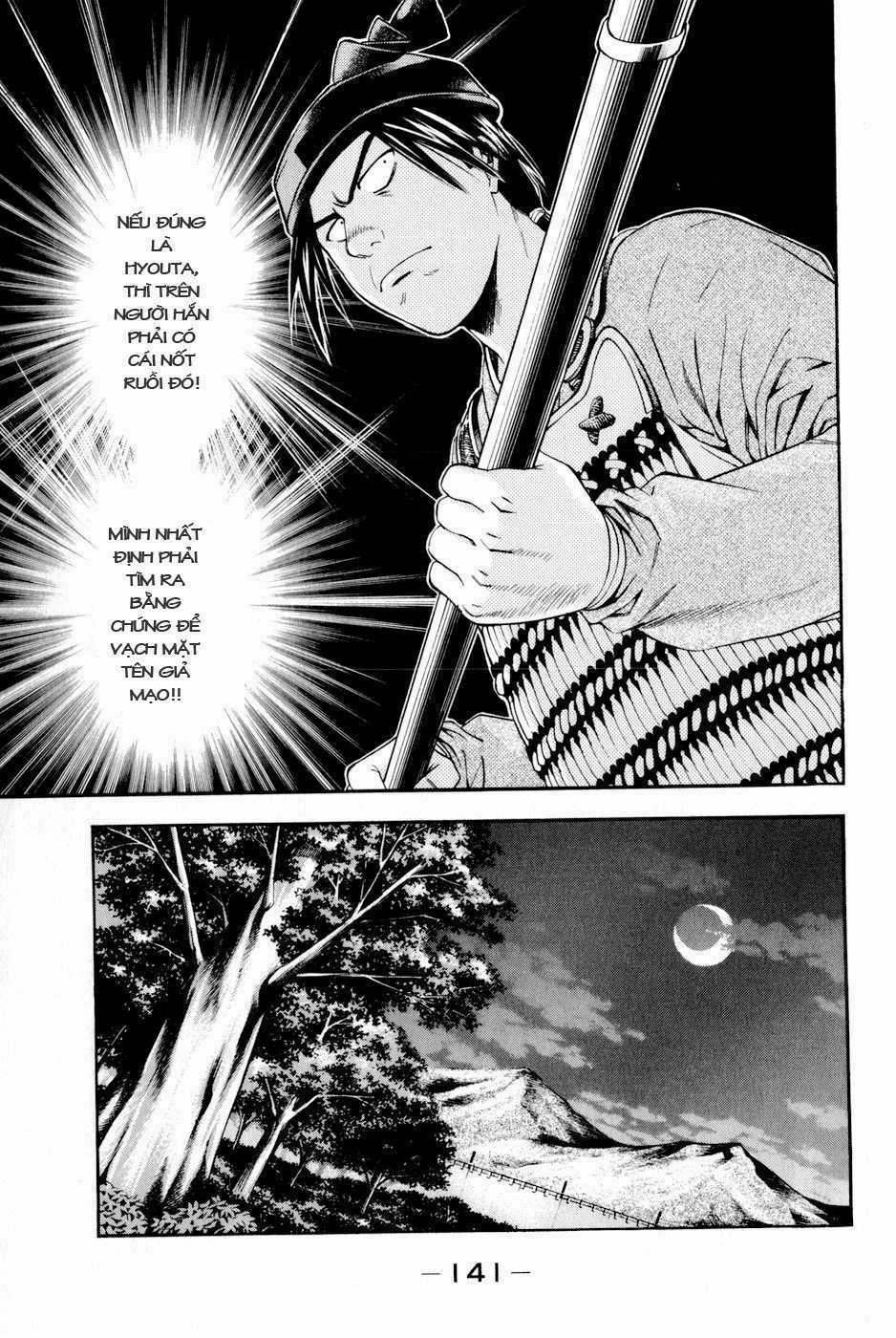 Thiếu niên vương phần 2 - Chapter 15 - Trang 19