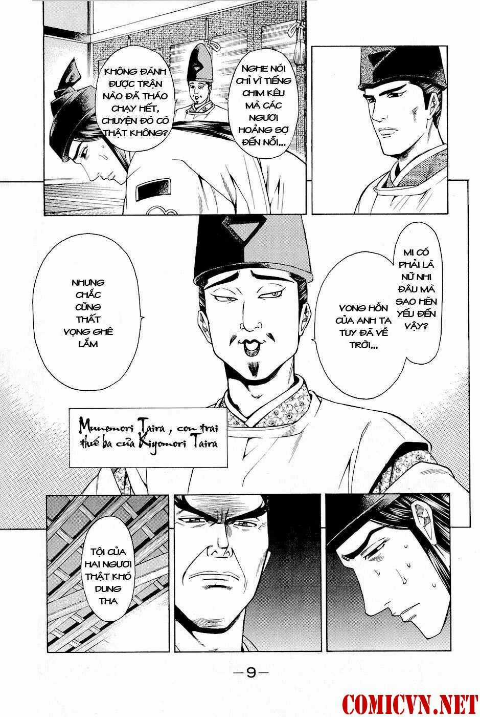 Thiếu niên vương phần 2 - Chapter 16 - Trang 14