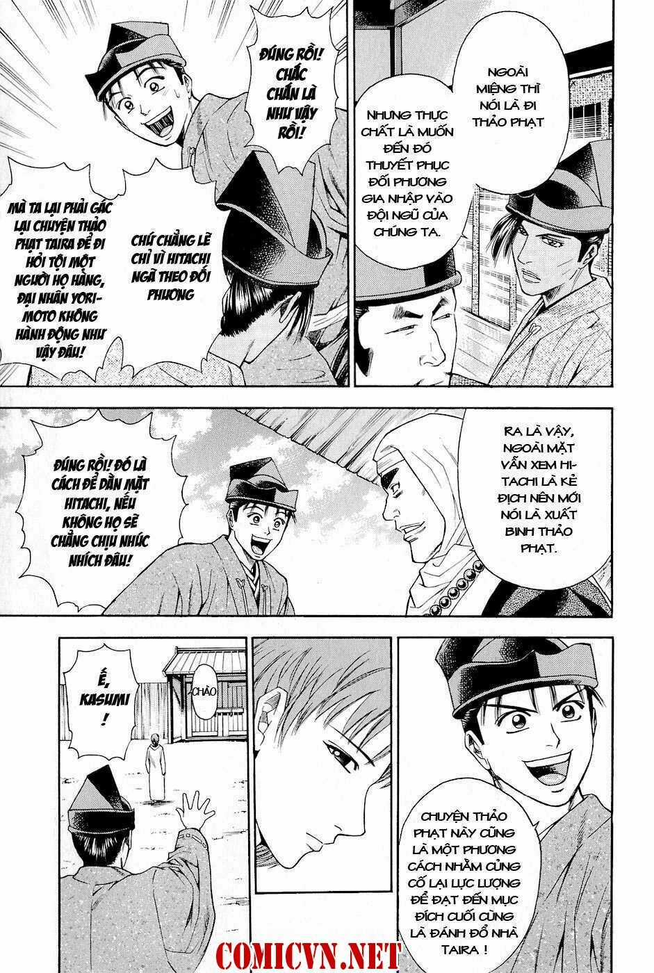 Thiếu niên vương phần 2 - Chapter 16 - Trang 30