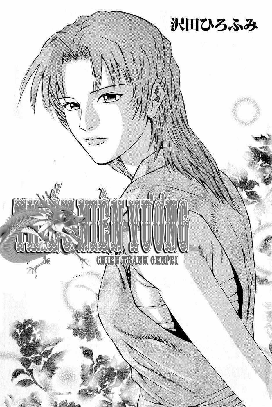 Thiếu niên vương phần 2 - Chapter 16 - Trang 6