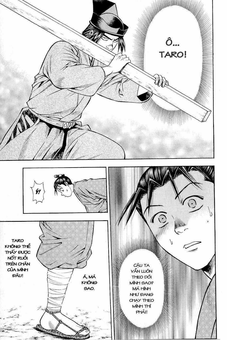 Thiếu niên vương phần 2 - Chapter 17 - Trang 13