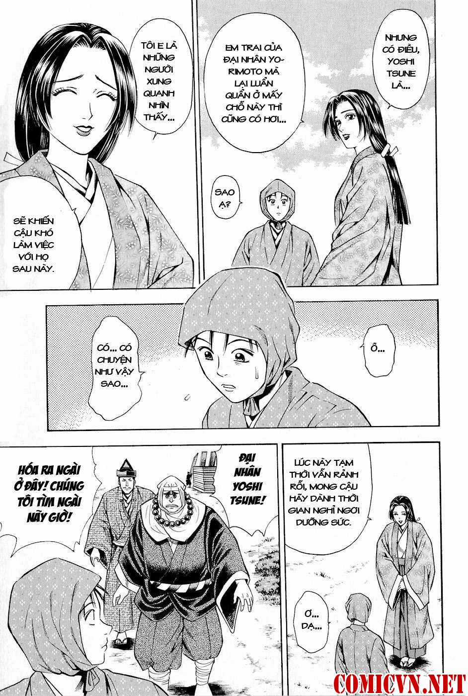 Thiếu niên vương phần 2 - Chapter 17 - Trang 15