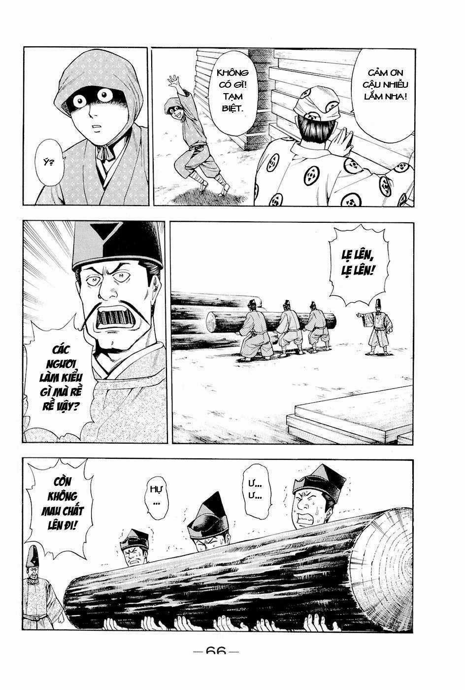 Thiếu niên vương phần 2 - Chapter 17 - Trang 4