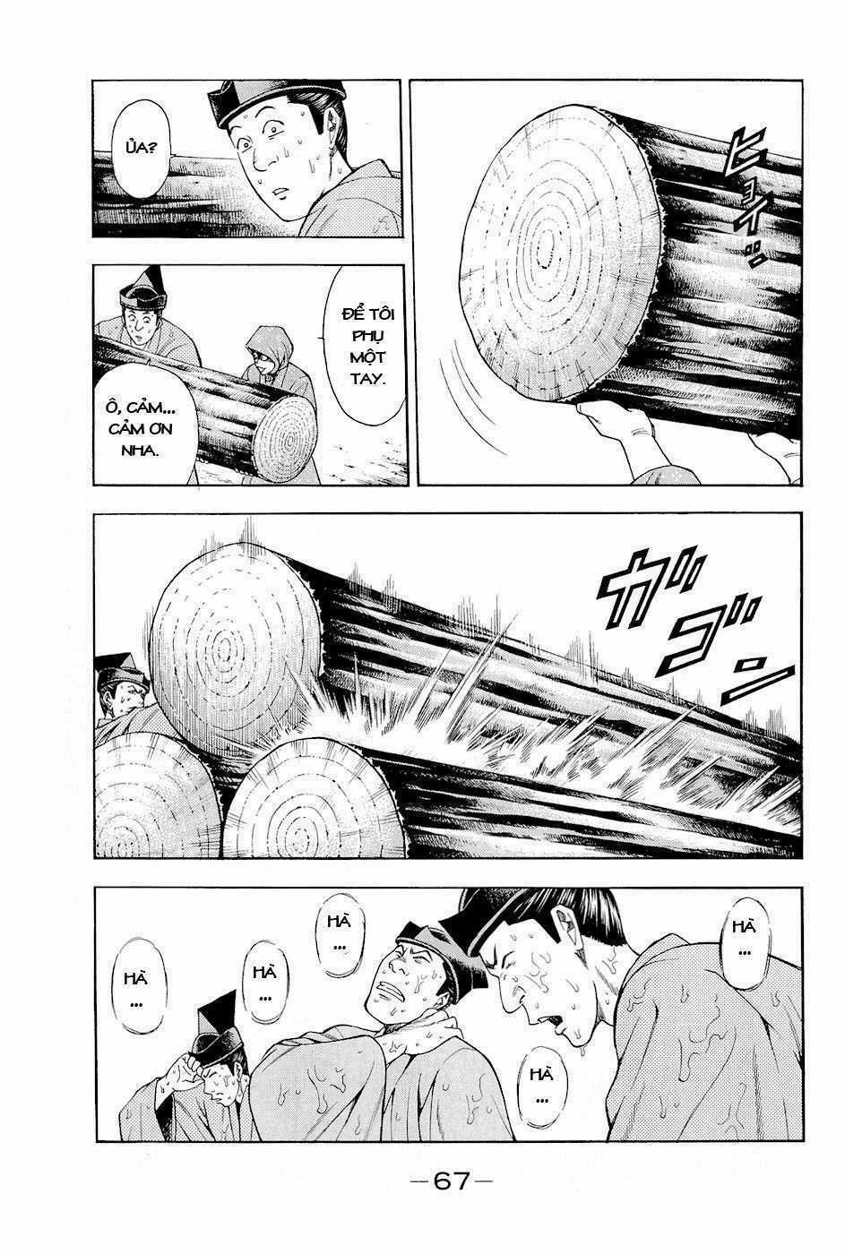 Thiếu niên vương phần 2 - Chapter 17 - Trang 5