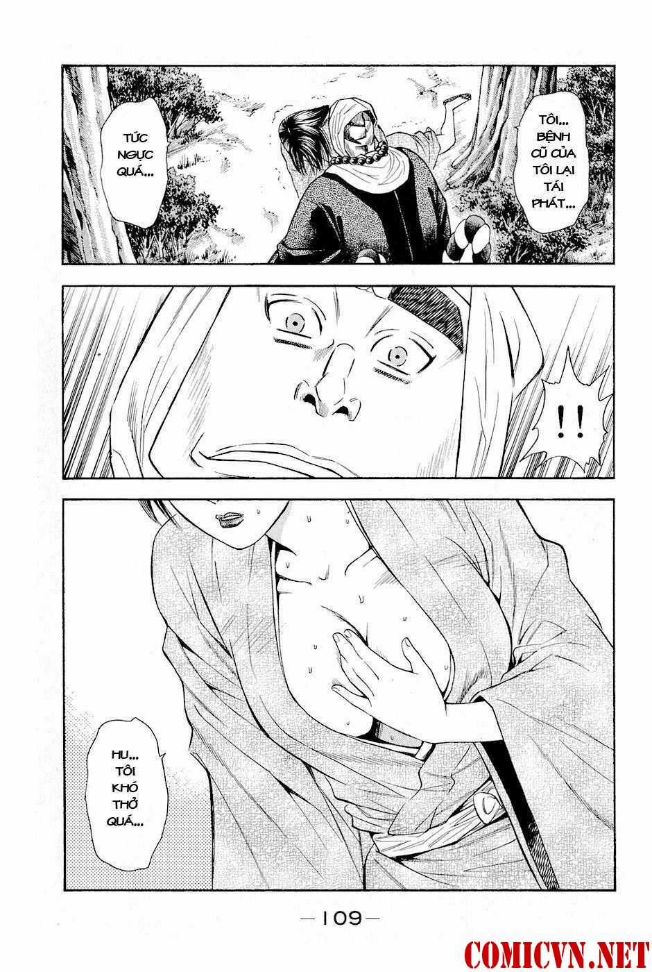 Thiếu niên vương phần 2 - Chapter 17 - Trang 47