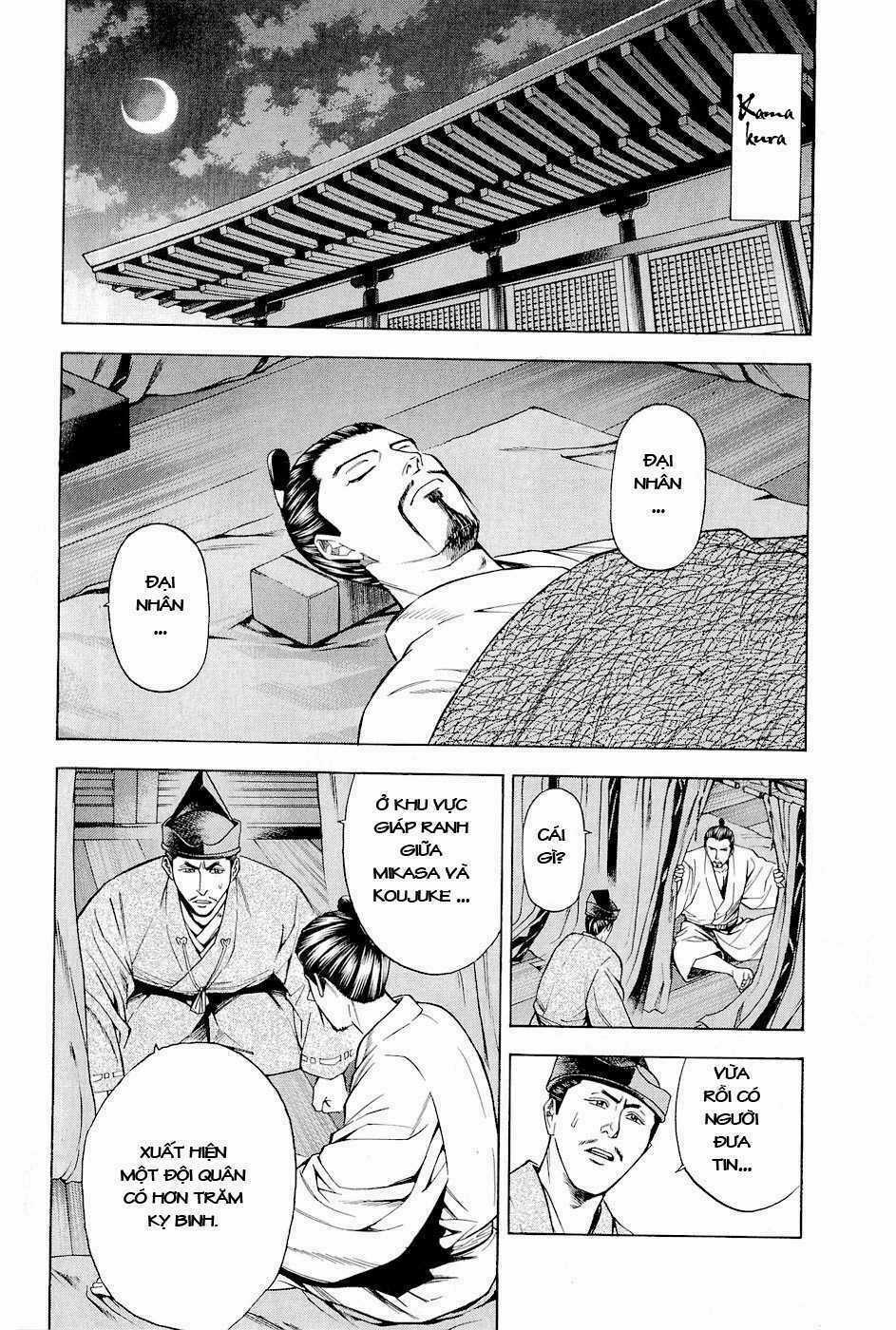 Thiếu niên vương phần 2 - Chapter 18 - Trang 24