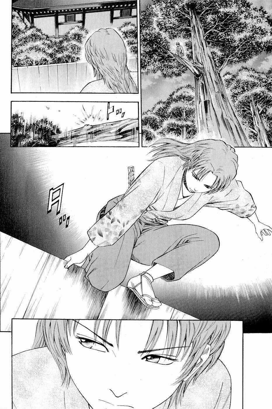 Thiếu niên vương phần 2 - Chapter 18 - Trang 46