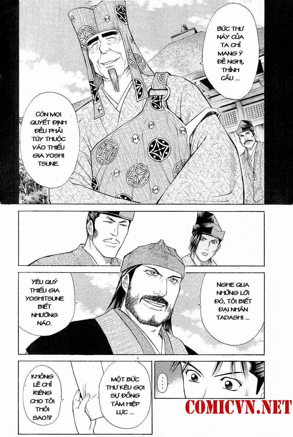 Thiếu niên vương phần 2 - Chapter 2 - Trang 11