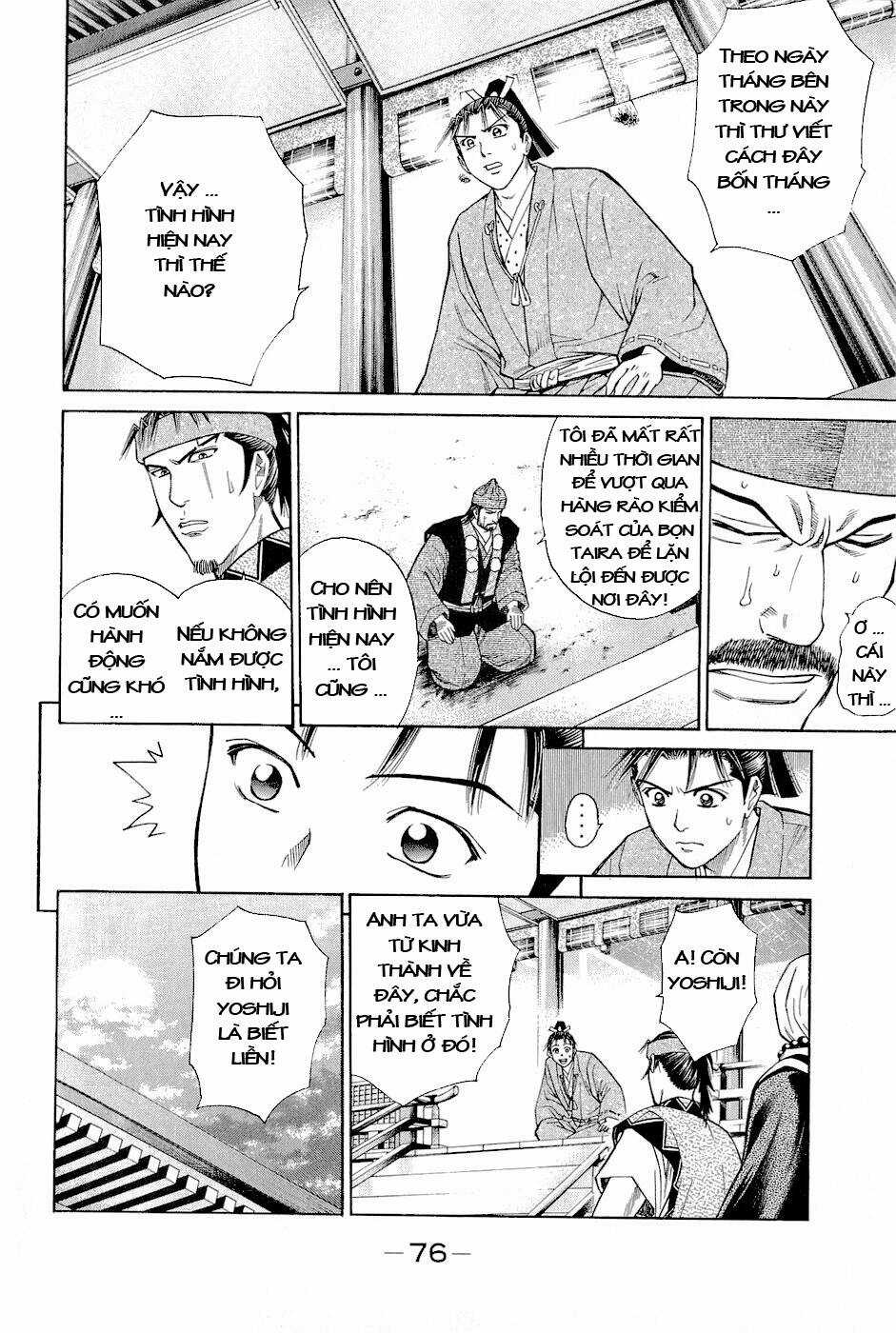 Thiếu niên vương phần 2 - Chapter 2 - Trang 13