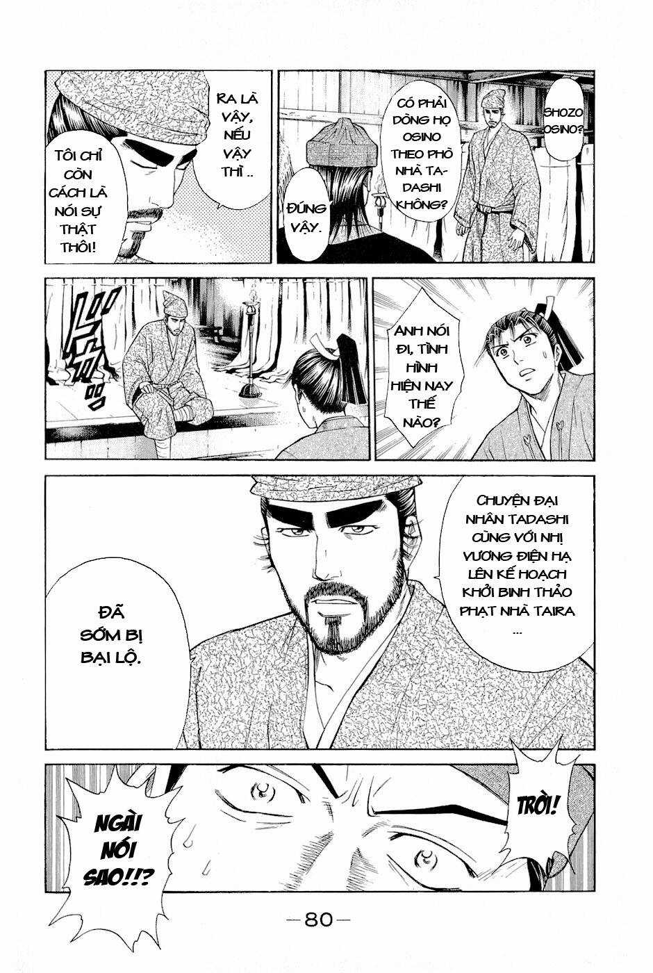 Thiếu niên vương phần 2 - Chapter 2 - Trang 17