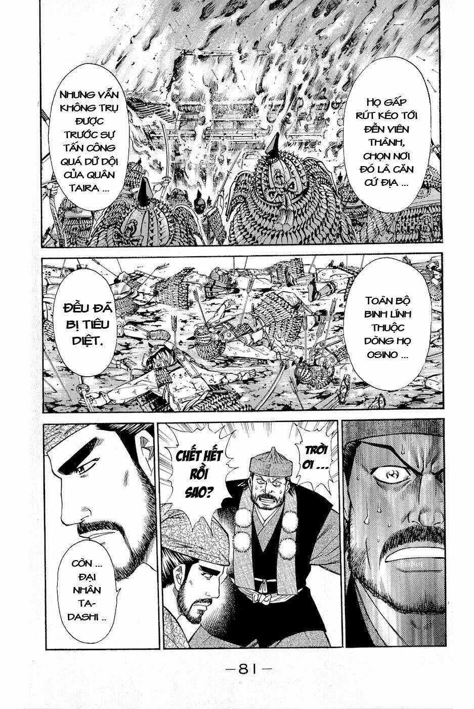 Thiếu niên vương phần 2 - Chapter 2 - Trang 18