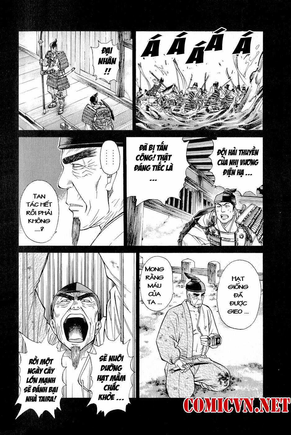 Thiếu niên vương phần 2 - Chapter 2 - Trang 19