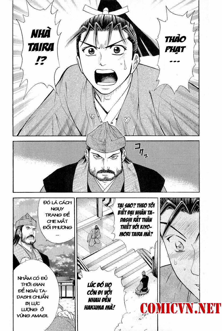 Thiếu niên vương phần 2 - Chapter 2 - Trang 3