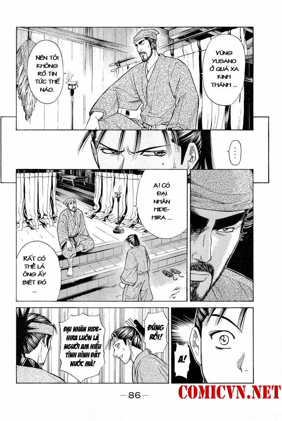 Thiếu niên vương phần 2 - Chapter 2 - Trang 23