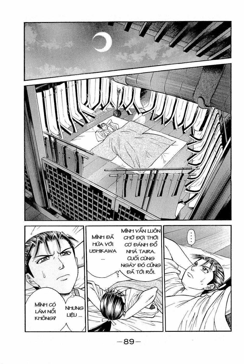 Thiếu niên vương phần 2 - Chapter 2 - Trang 26