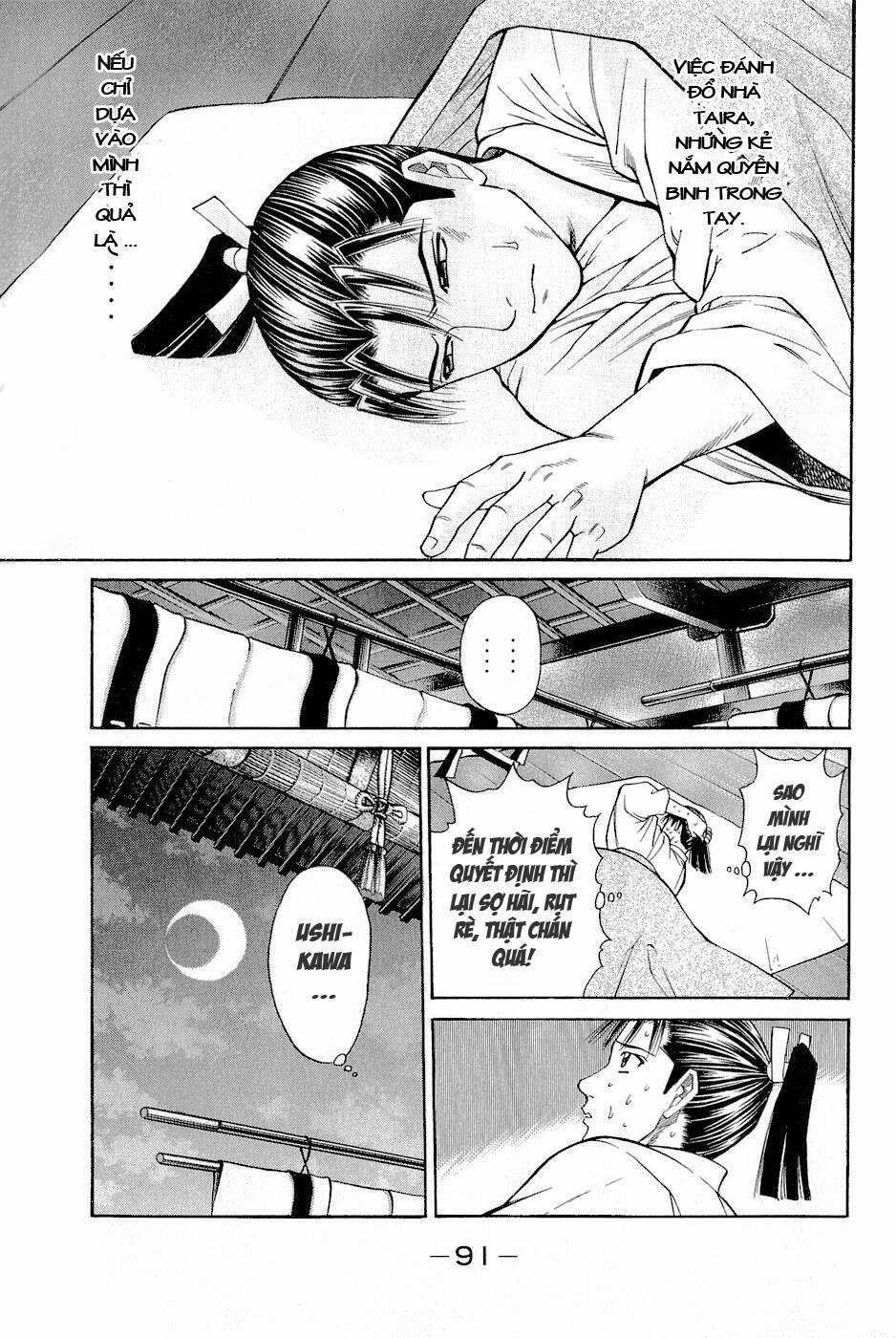 Thiếu niên vương phần 2 - Chapter 2 - Trang 28