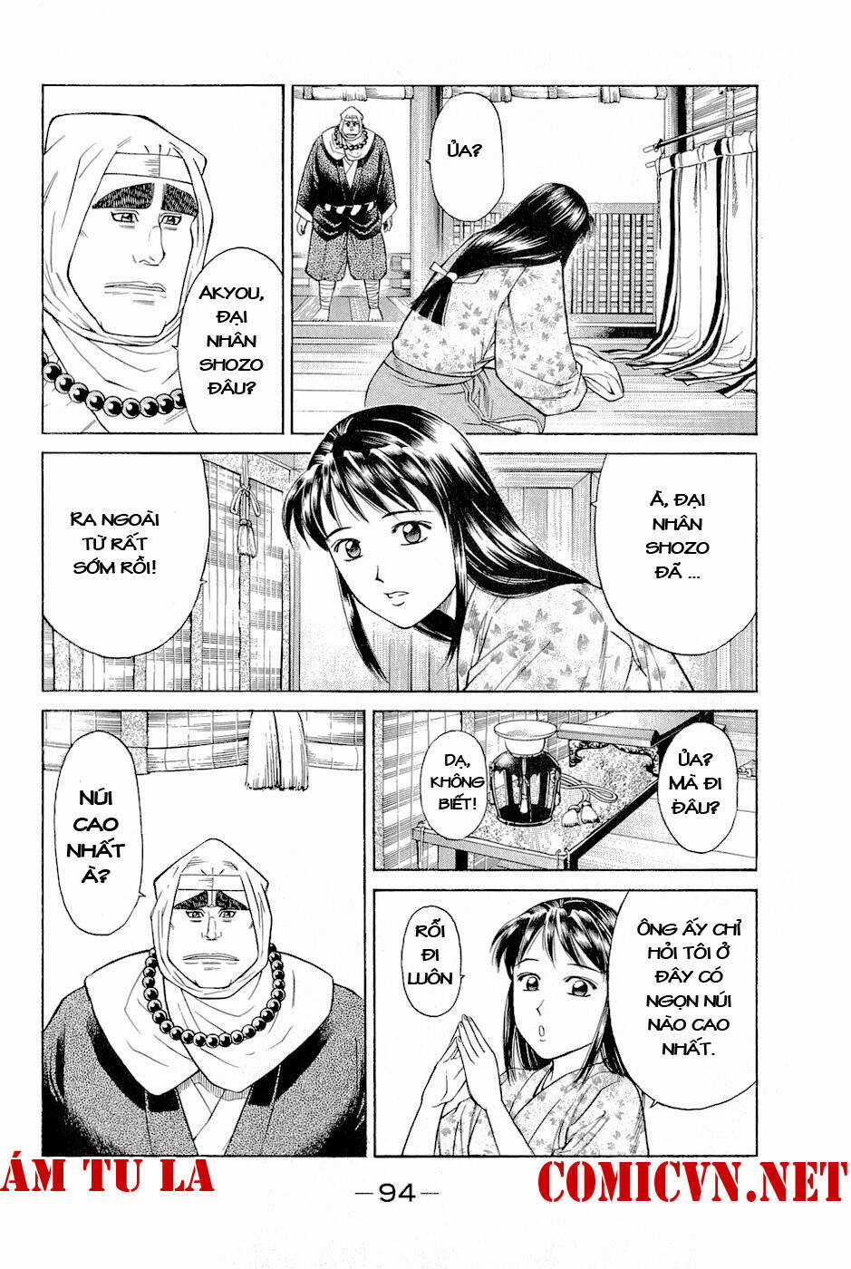 Thiếu niên vương phần 2 - Chapter 2 - Trang 31