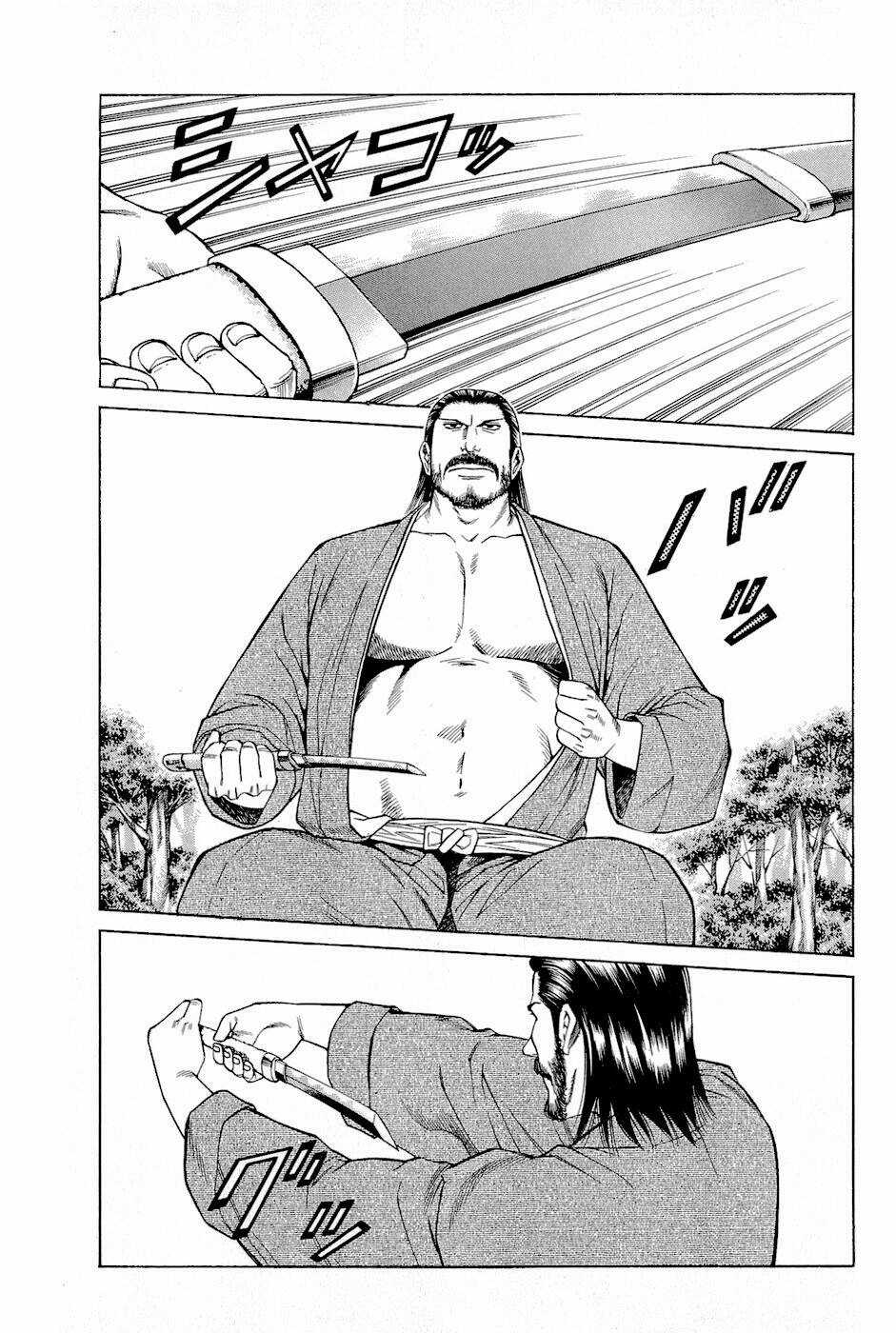 Thiếu niên vương phần 2 - Chapter 2 - Trang 34