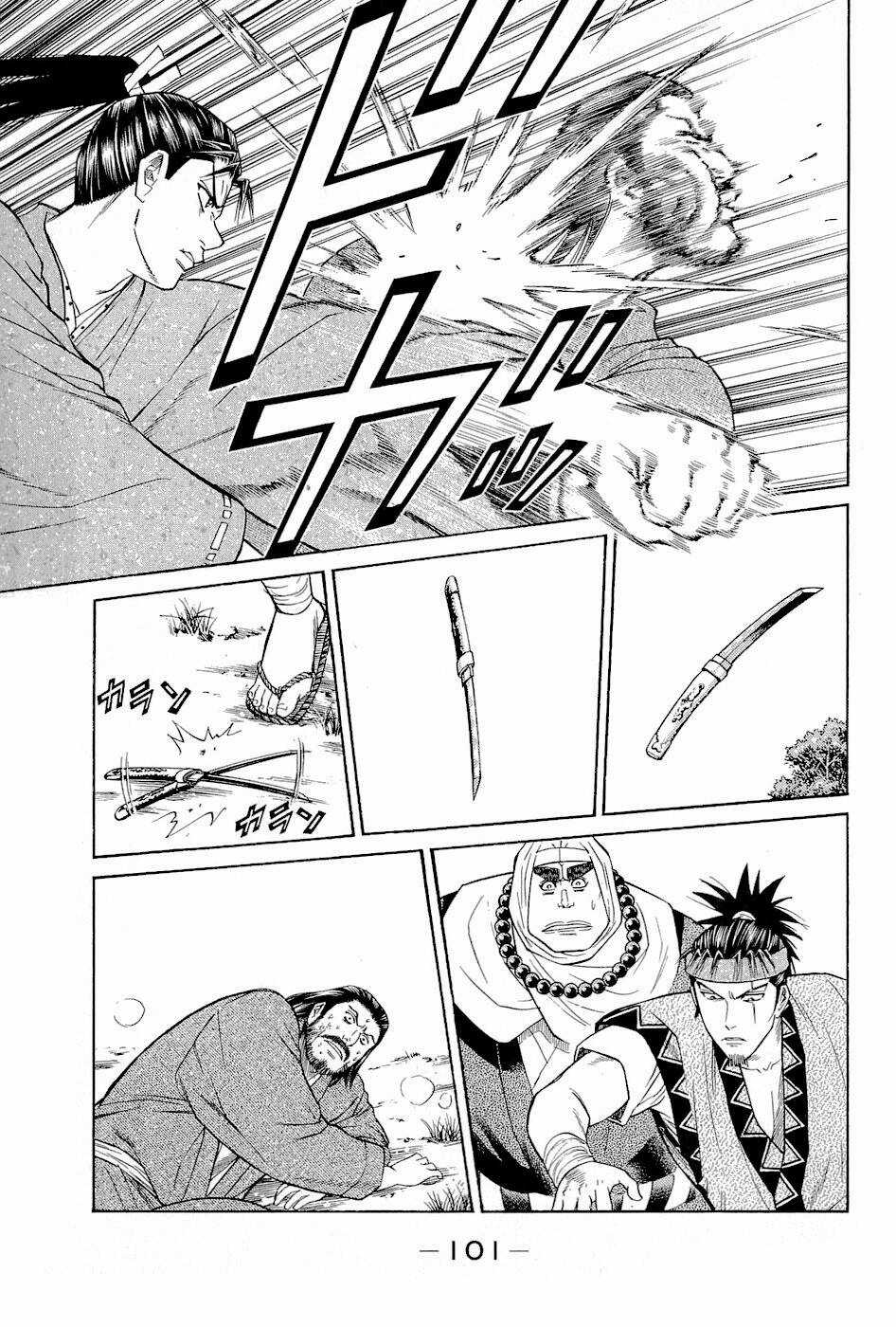 Thiếu niên vương phần 2 - Chapter 2 - Trang 38