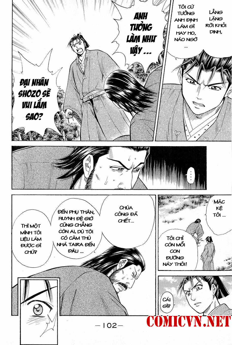 Thiếu niên vương phần 2 - Chapter 2 - Trang 39