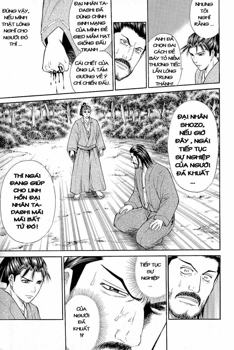 Thiếu niên vương phần 2 - Chapter 2 - Trang 42