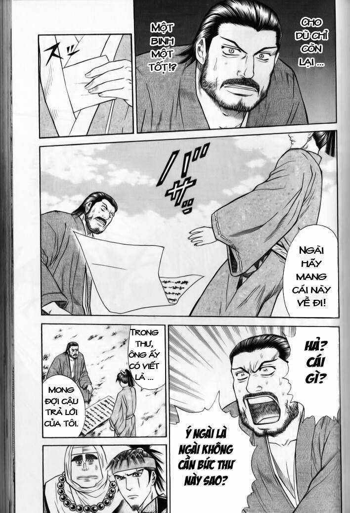 Thiếu niên vương phần 2 - Chapter 2 - Trang 44