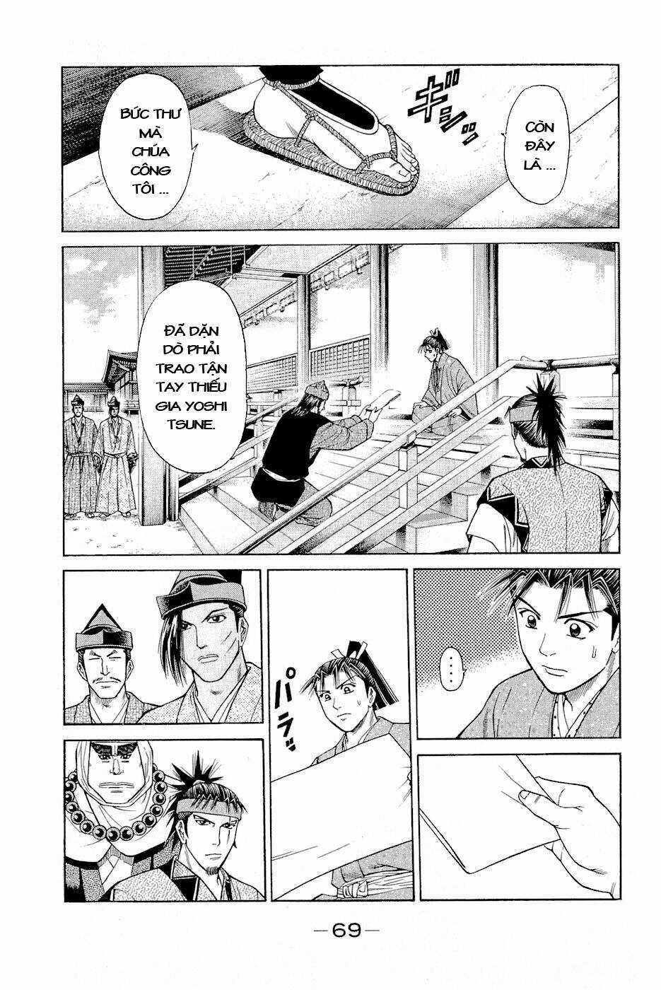 Thiếu niên vương phần 2 - Chapter 2 - Trang 6