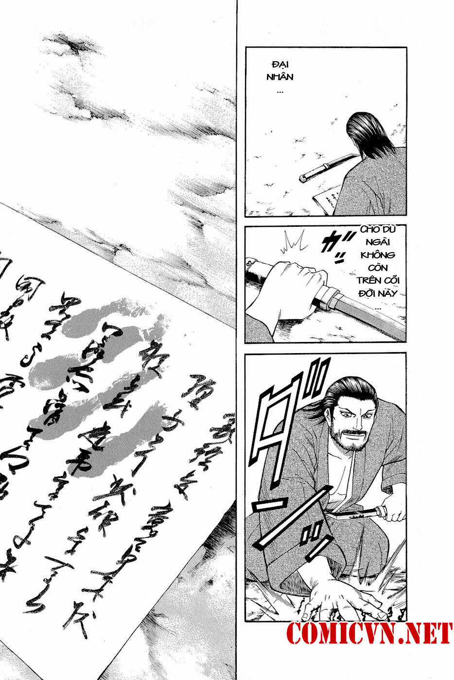 Thiếu niên vương phần 2 - Chapter 2 - Trang 51