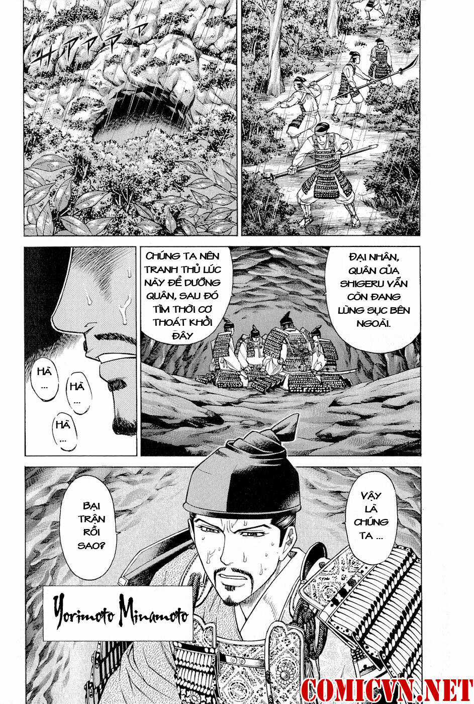 Thiếu niên vương phần 2 - Chapter 2 - Trang 63