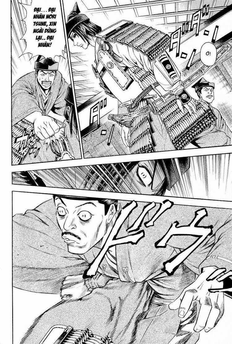 Thiếu niên vương phần 2 - Chapter 20 - Trang 5