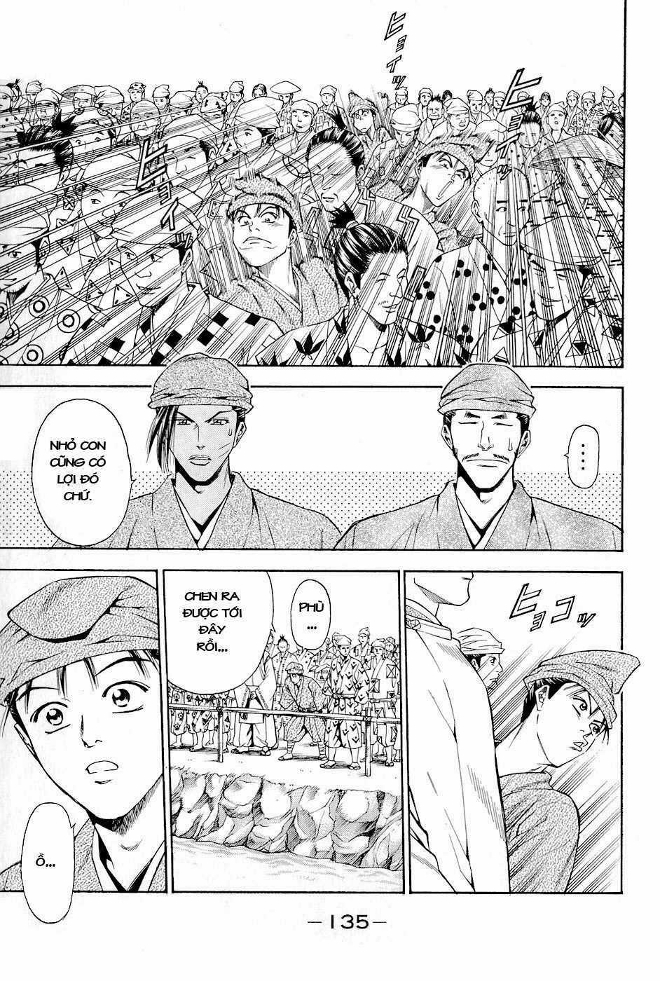 Thiếu niên vương phần 2 - Chapter 21 - Trang 13