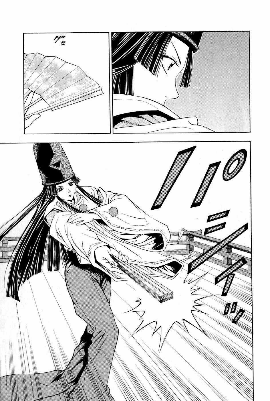 Thiếu niên vương phần 2 - Chapter 21 - Trang 25