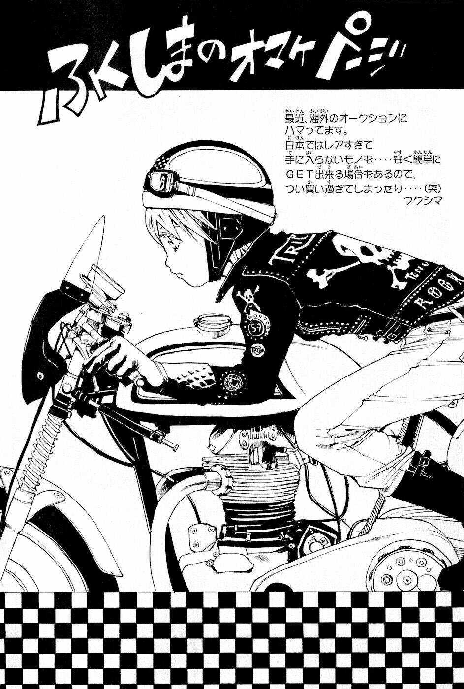 Thiếu niên vương phần 2 - Chapter 21 - Trang 66