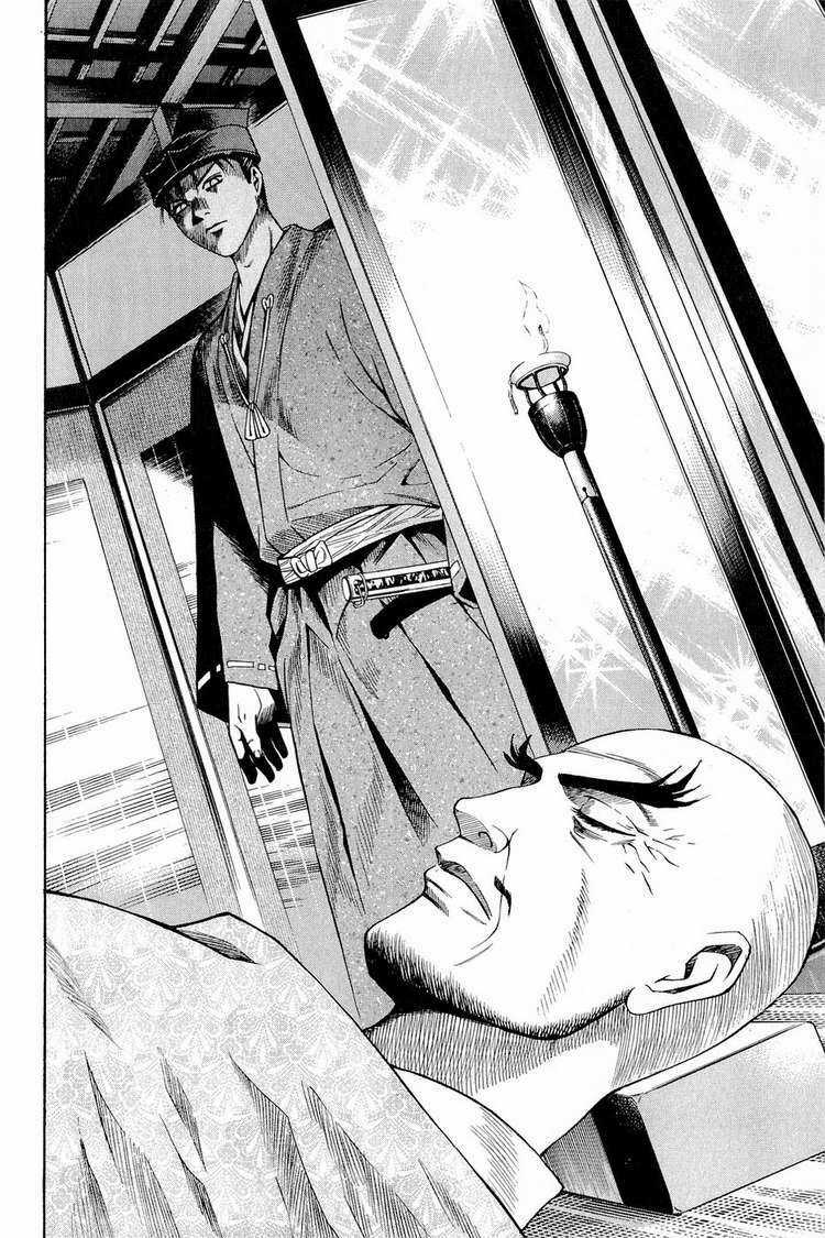 Thiếu niên vương phần 2 - Chapter 24 - Trang 24