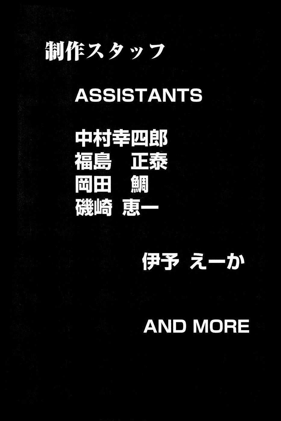 Thiếu niên vương phần 2 - Chapter 24 - Trang 62