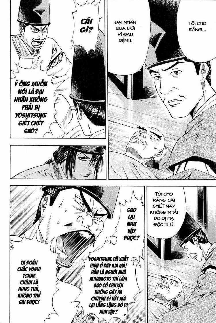 Thiếu niên vương phần 2 - Chapter 25 - Trang 14