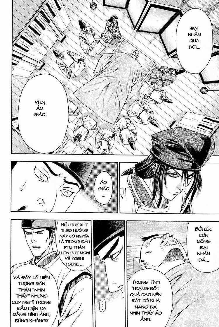 Thiếu niên vương phần 2 - Chapter 25 - Trang 16