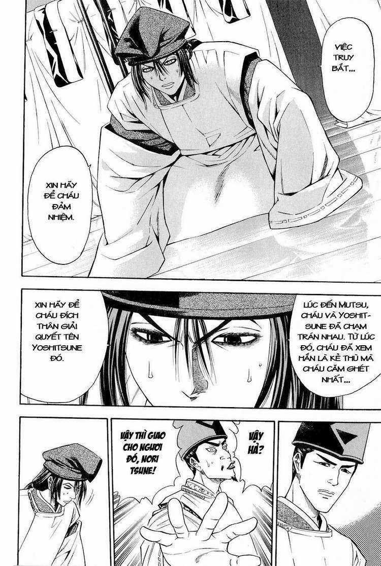 Thiếu niên vương phần 2 - Chapter 25 - Trang 20