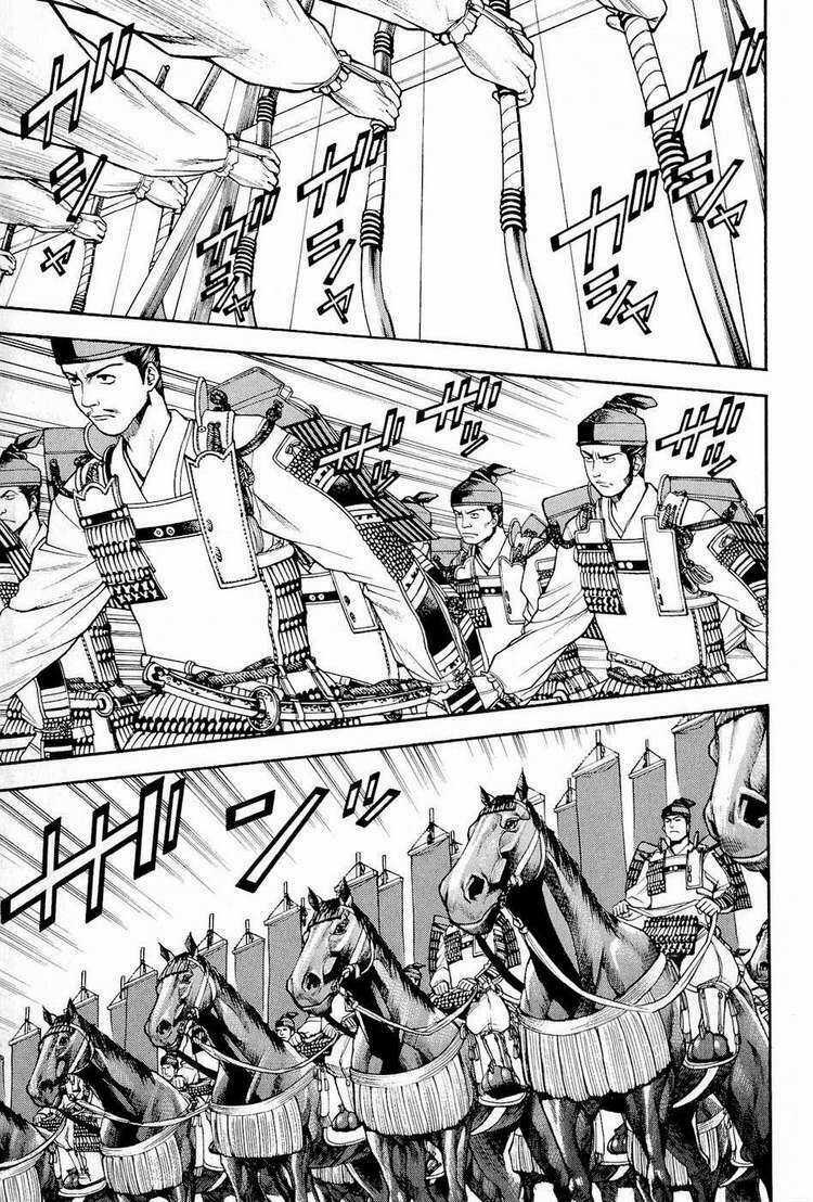 Thiếu niên vương phần 2 - Chapter 25 - Trang 43