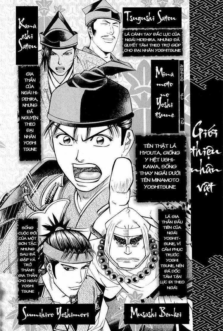 Thiếu niên vương phần 2 - Chapter 25 - Trang 6