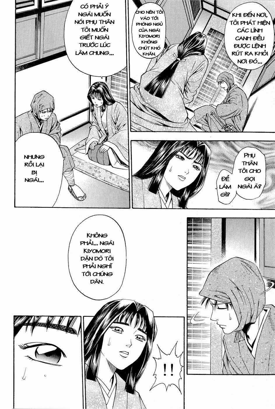 Thiếu niên vương phần 2 - Chapter 26 - Trang 14