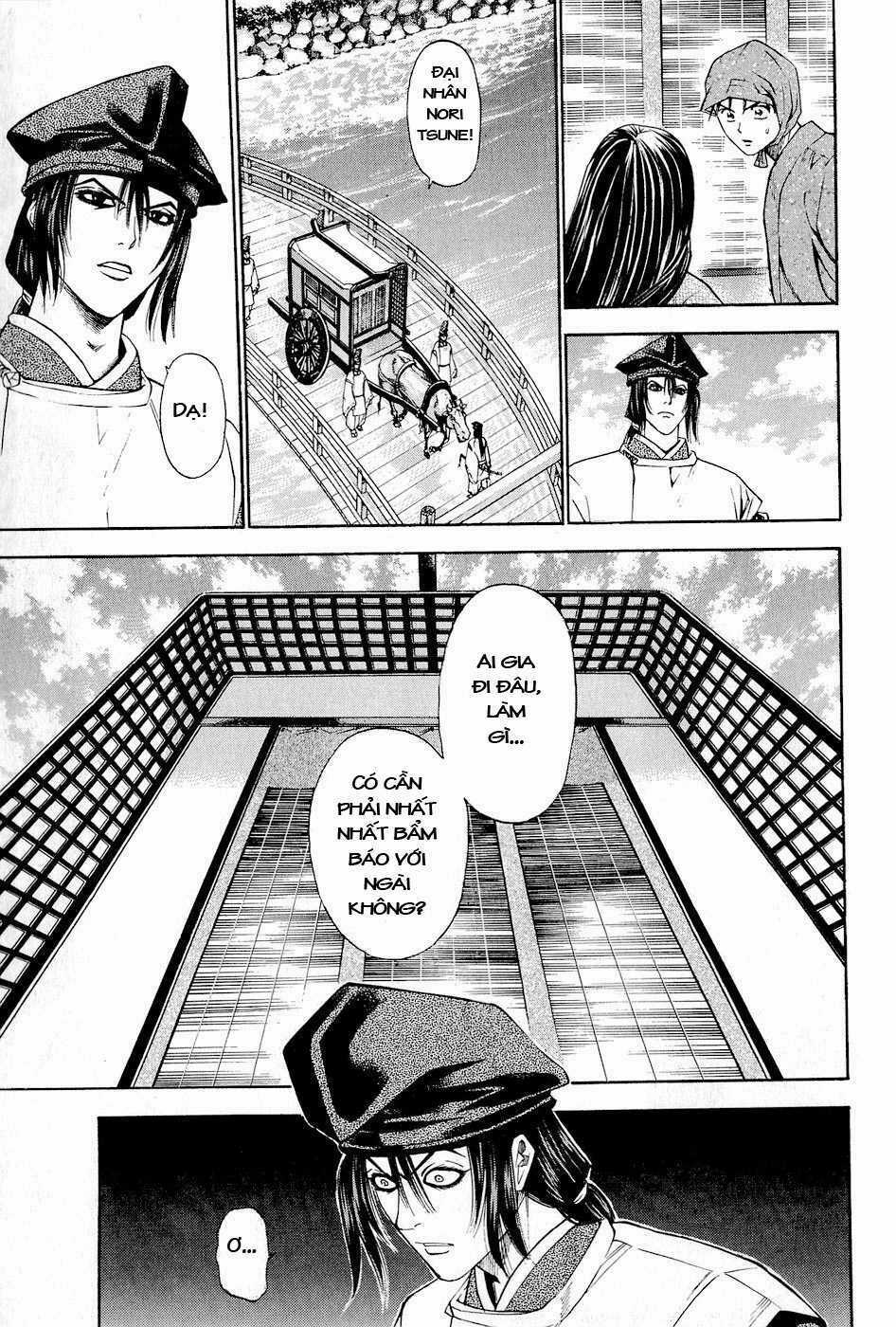 Thiếu niên vương phần 2 - Chapter 26 - Trang 17